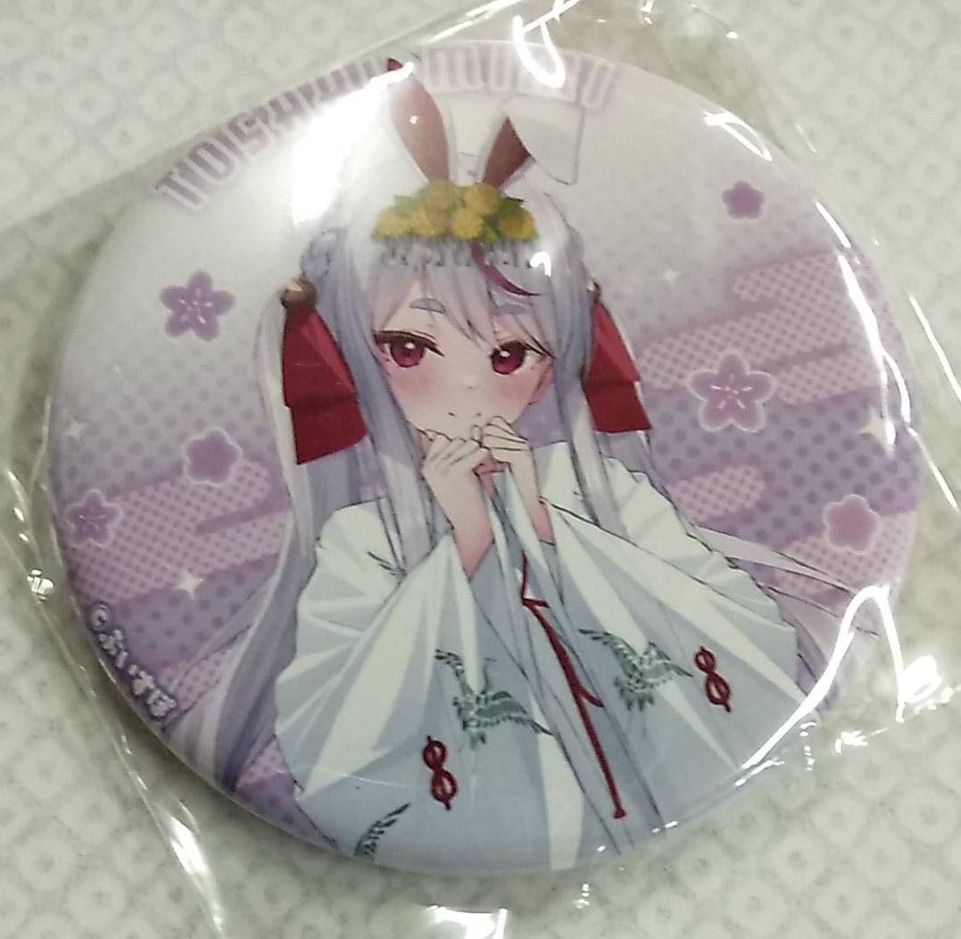 ぶいすぽっ! 神田明神納涼祭り コラボグッズ トレーディング缶バッジ 兎咲ミミ【VSPO! Button Badge Tosaki Mimi 2022年夏 Vtuber】拍卖