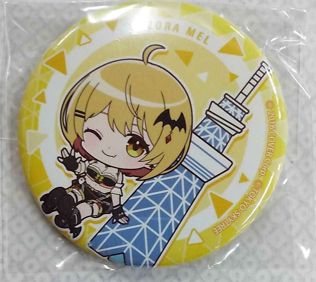ホロライブ×東京スカイツリータウン トレーディング缶バッジ ミニキャラver. 夜空メル【hololive Button Badge Yozora Mel ホロライブ拍卖