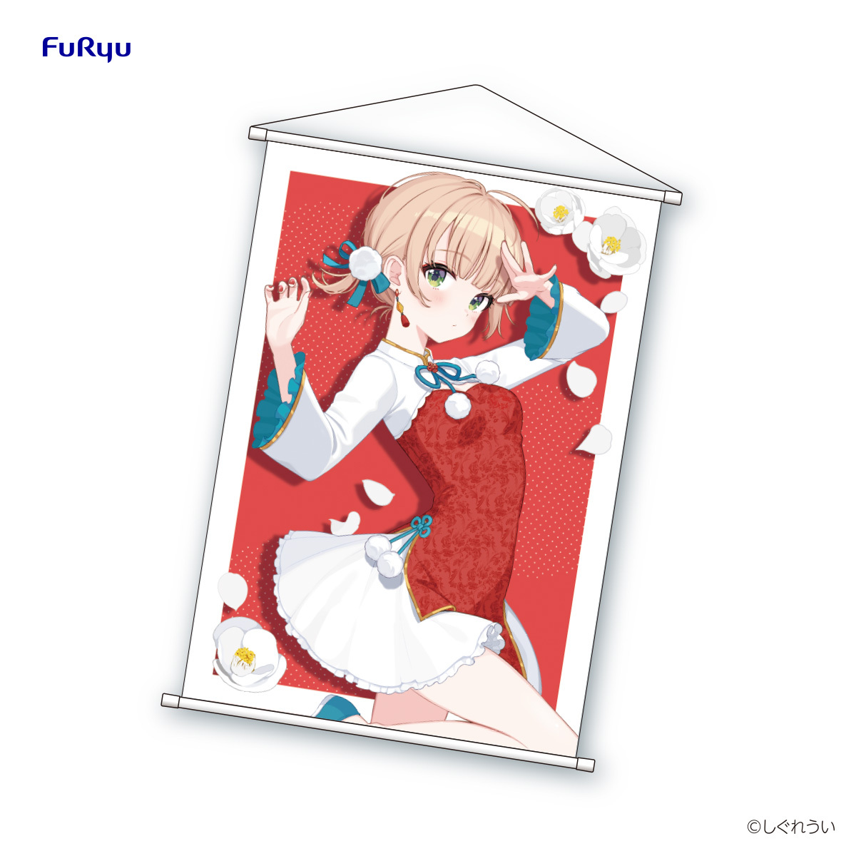 【送料:佐川80サイズ】フリューくじONLINE しぐれうい B賞 A1タペストリー【FURYU Kuji Shigure Ui Tapestry Vtuber】拍卖