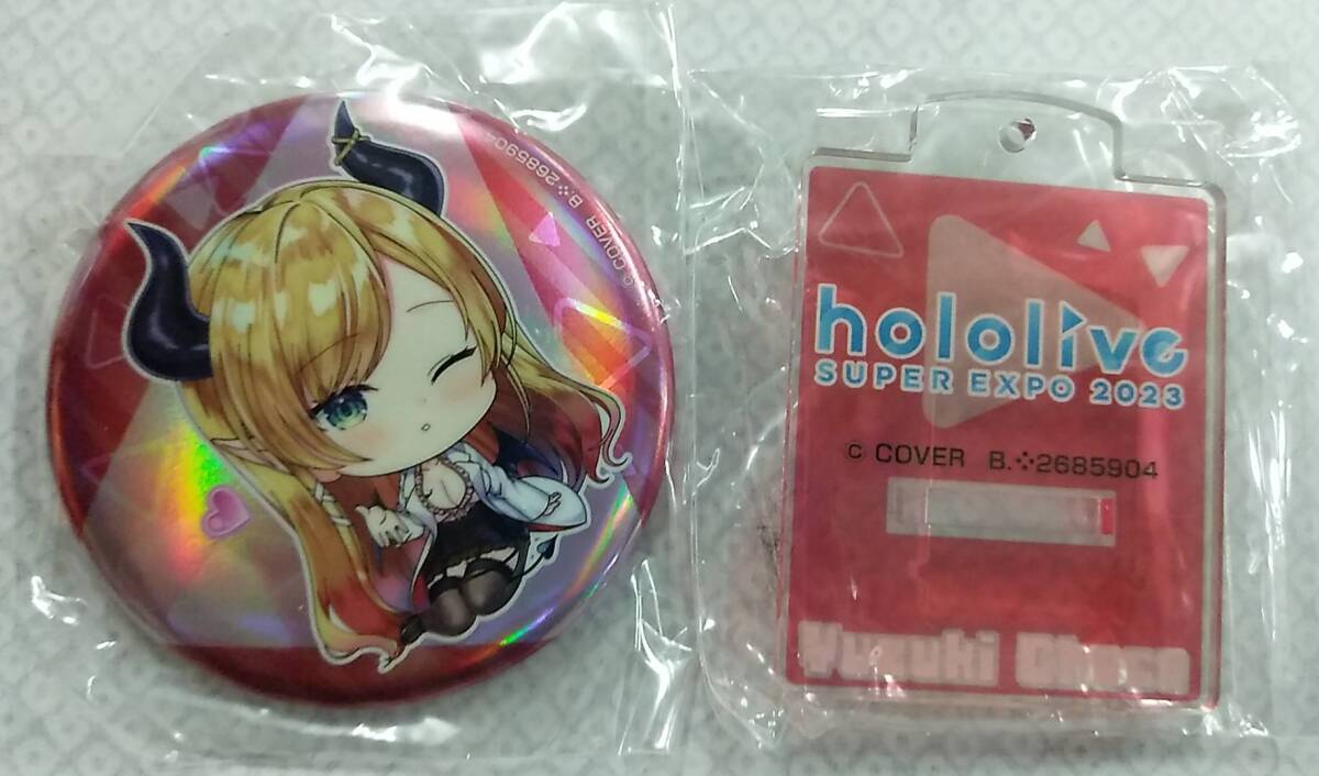 hololive SUPER EXPO 2023 開催記念缶バッジ&スタンド 癒月ちょこ【Button Badge Stand Yuzuki Choco ホロライブ Vtuber】拍卖