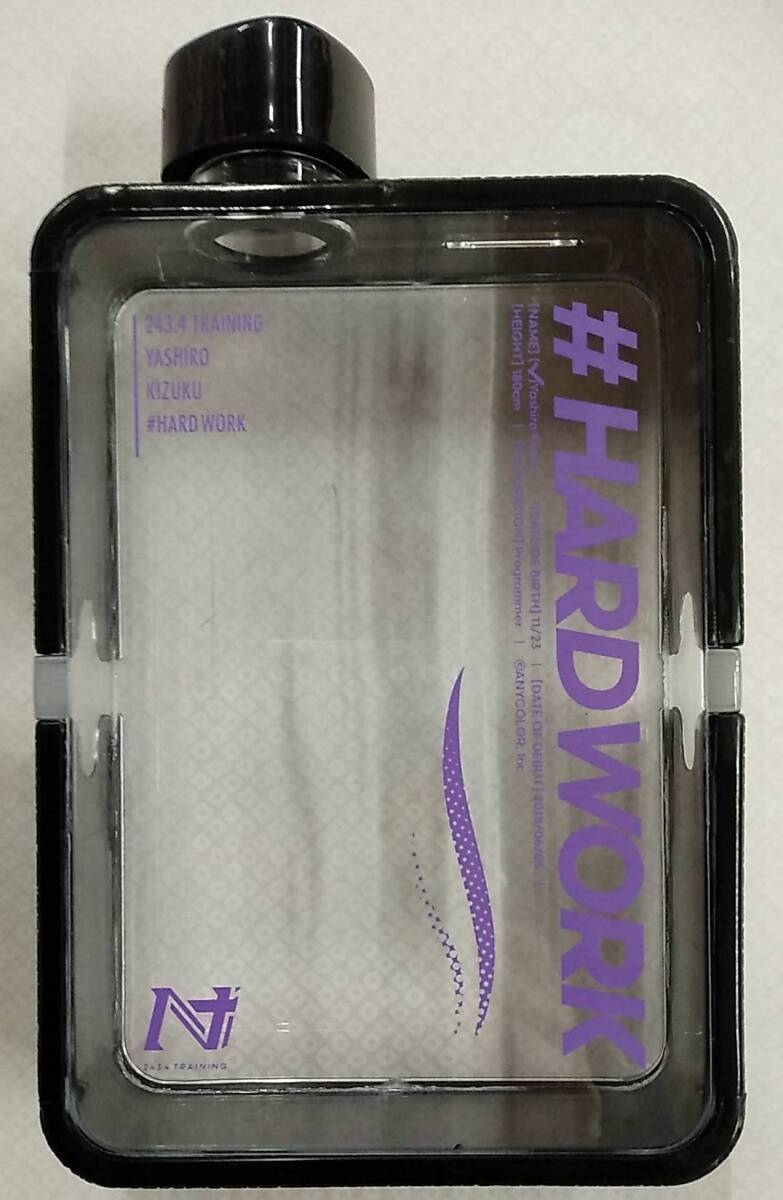 【NIJISANJI TRAINING GOODS】スクエアボトル 社築【243.4 TRANING -GOODS- Square Bottle Yashiro Kizuku NIJISANJI にじさんじ Vtuber拍卖