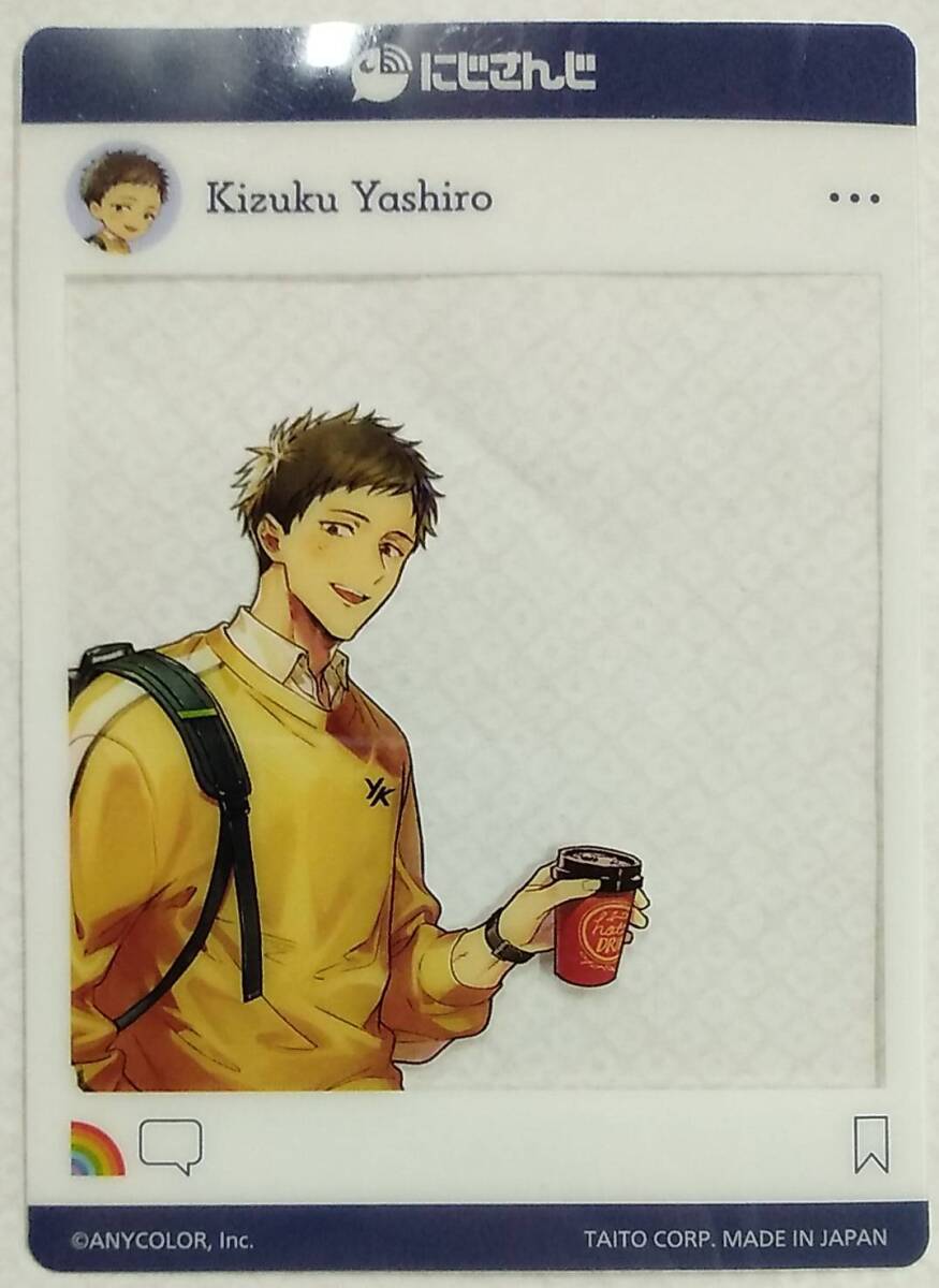 【傷あり】セガ限定 にじさんじ SNS風クリアカード 社築(等身)【SEGA NIJISANJI SNS Style Clear Card Yashiro Kizuku Vtuber】拍卖
