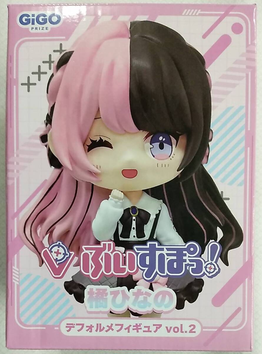 【送料:佐川60サイズ】ぶいすぽっ!デフォルメフィギュアvol.2 橘ひなの【VSPO! Deformed Figure Tachibana Hinano GiGO Vtuber】拍卖