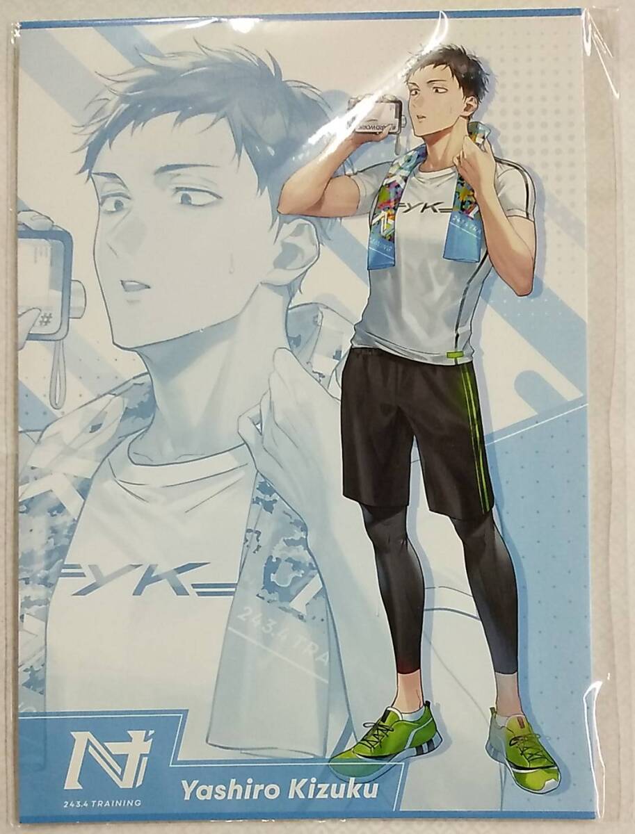 【NIJISANJI TRAINING GOODS】ビッグスタンドポストカード 社築【243.4 TRANING -GOODS- Big Stand Postcard Yashiro Kizuku にじさんじ拍卖