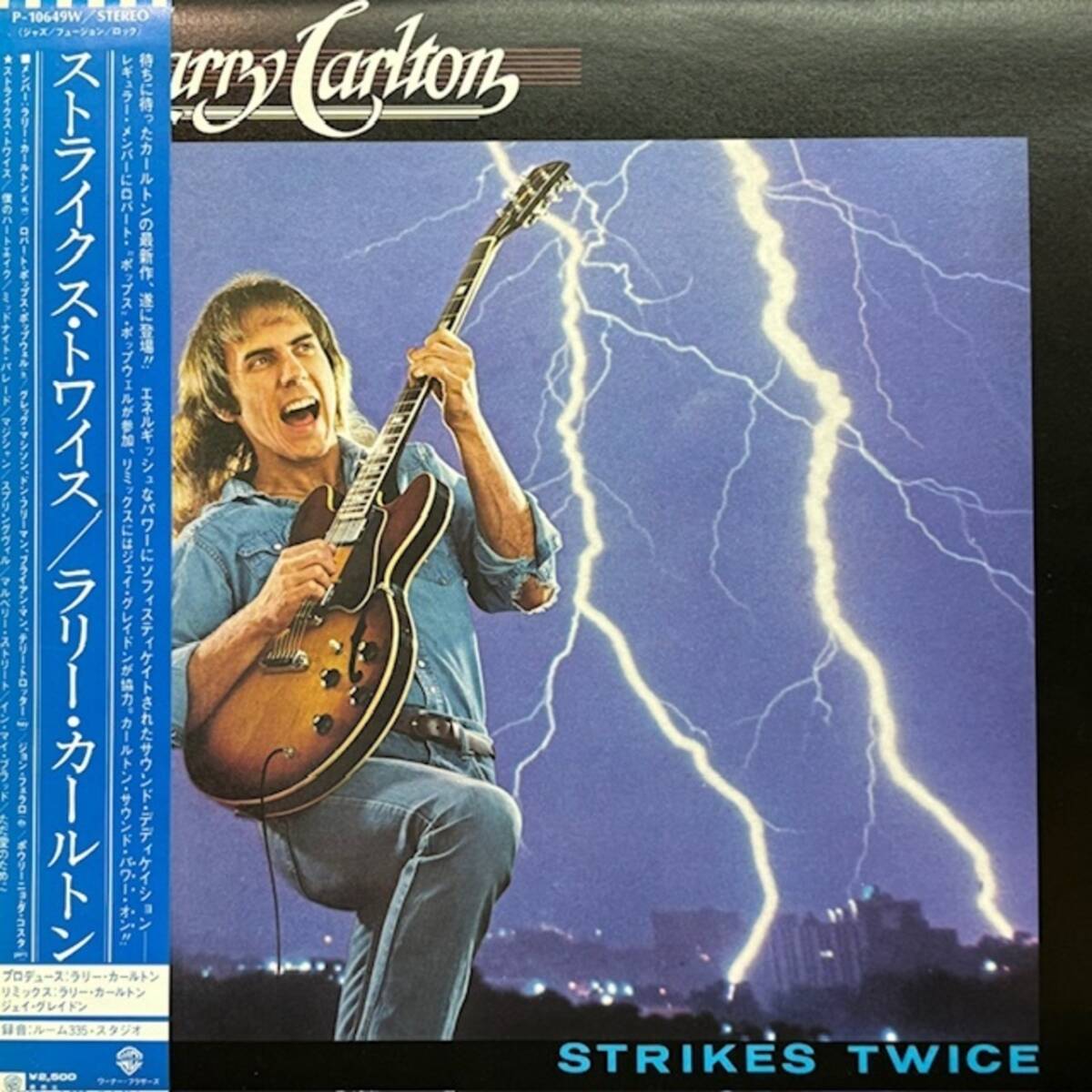 ★Larry Carlton - Strikes Twice(★美品!)拍卖