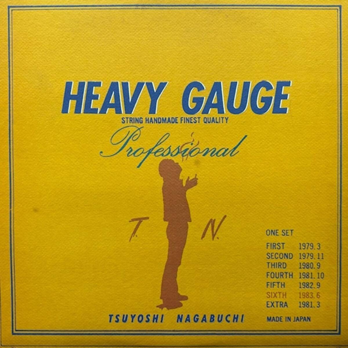 ★長渕剛 - Heavy Gauge(★盤面極上品!)拍卖