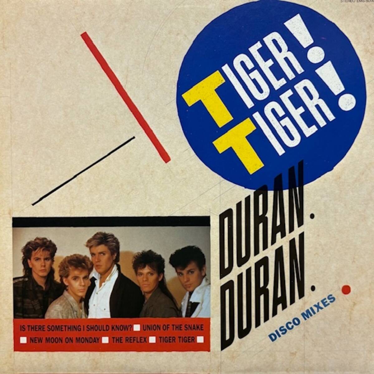 ★Duran Duran - Tiger! Tiger!(★美品!)拍卖