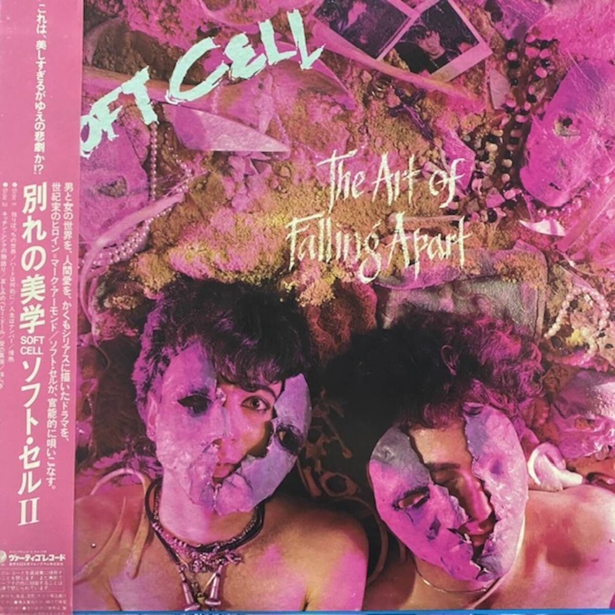 ★Soft Cell - The Art Of Falling Apart(★盤面極上品!)拍卖