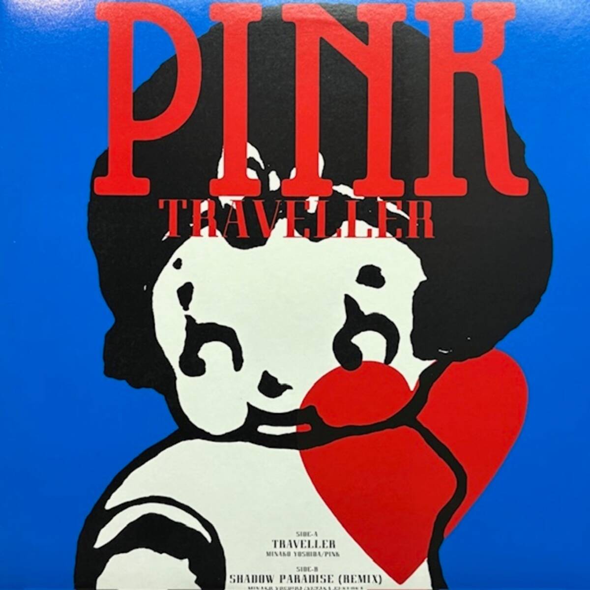 ★Pink - Traveller = トラヴェラー(★美品!)拍卖