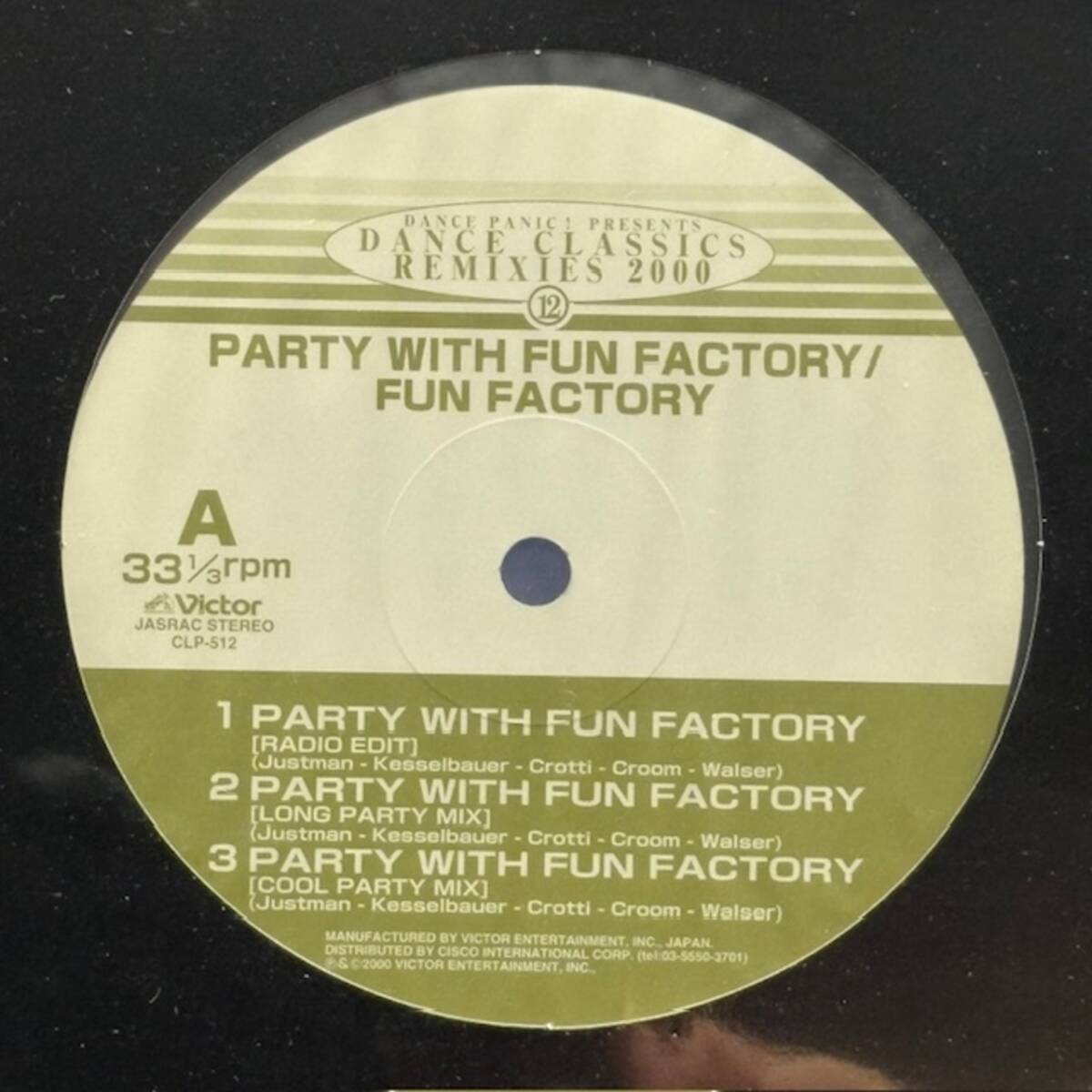 ★Fun Factory - Party With Fun Factory拍卖