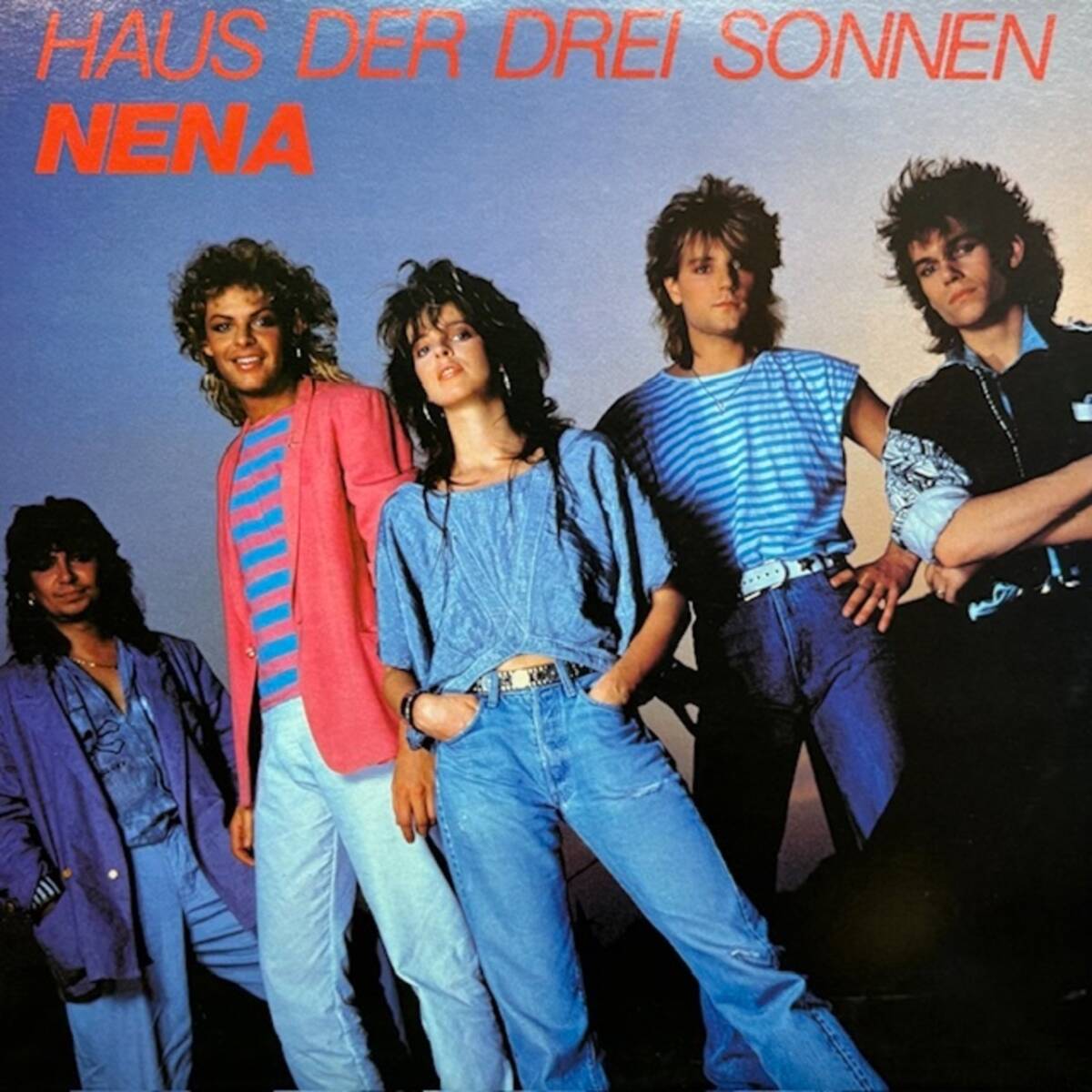★Nena - Haus Der Drei Sonnen拍卖