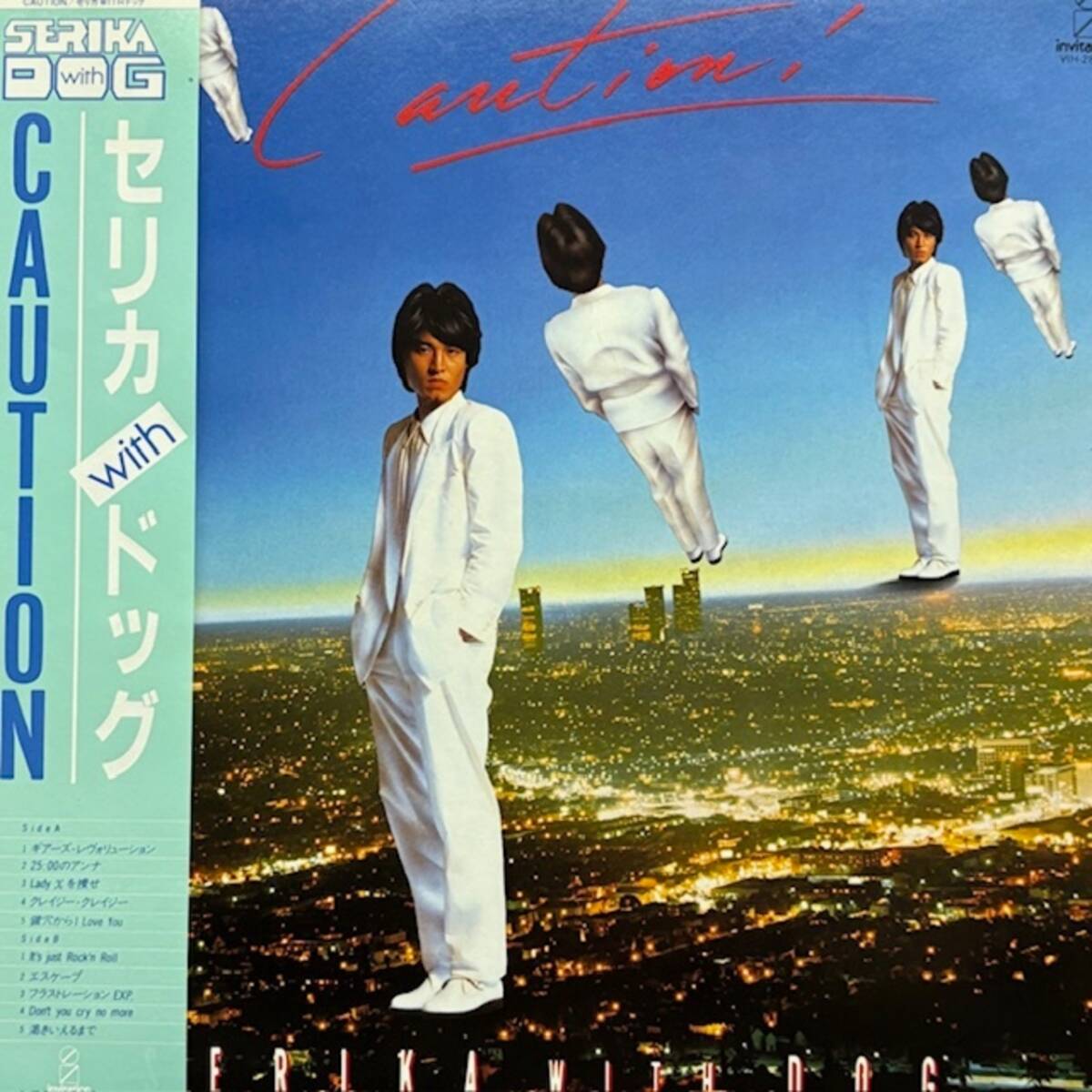 ★★値下出品★ Serika With Dog - Caution(★美品!)   ★元値4500円★拍卖