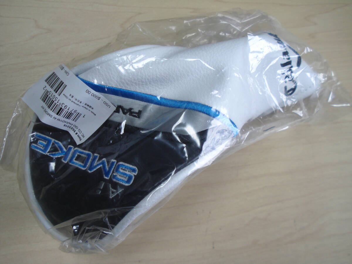 もはや新品は希少!今なら1W・FW用も出品中!CallaWay PARADYM Ai SMOKE(Aiスモーク・2024) メンズUT用純正カバービニール未開封新品売切拍卖