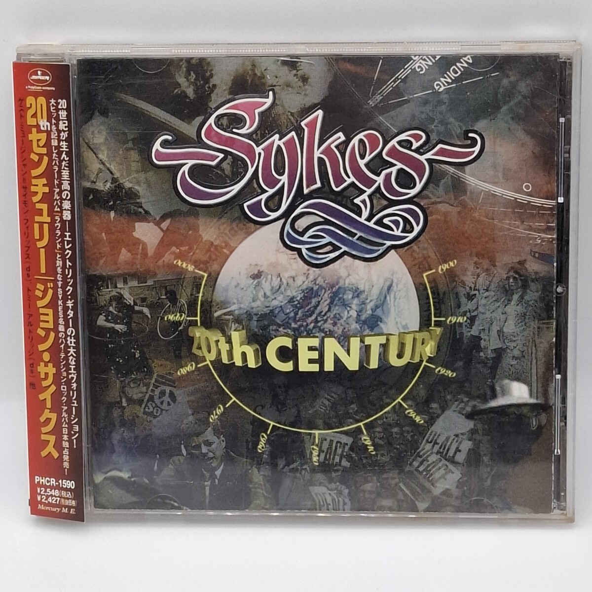 C-1055★中古CD 帯付★ジョン・サイクス / 20th センチュリー JOHN SYKES 20th century PHCR-1590拍卖