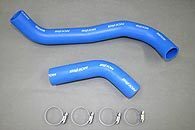 BILLION(ビリオン) スーパーソリッドクーラントライン マツダ RX-7 (FC3S) BWL-11熱対策拍卖