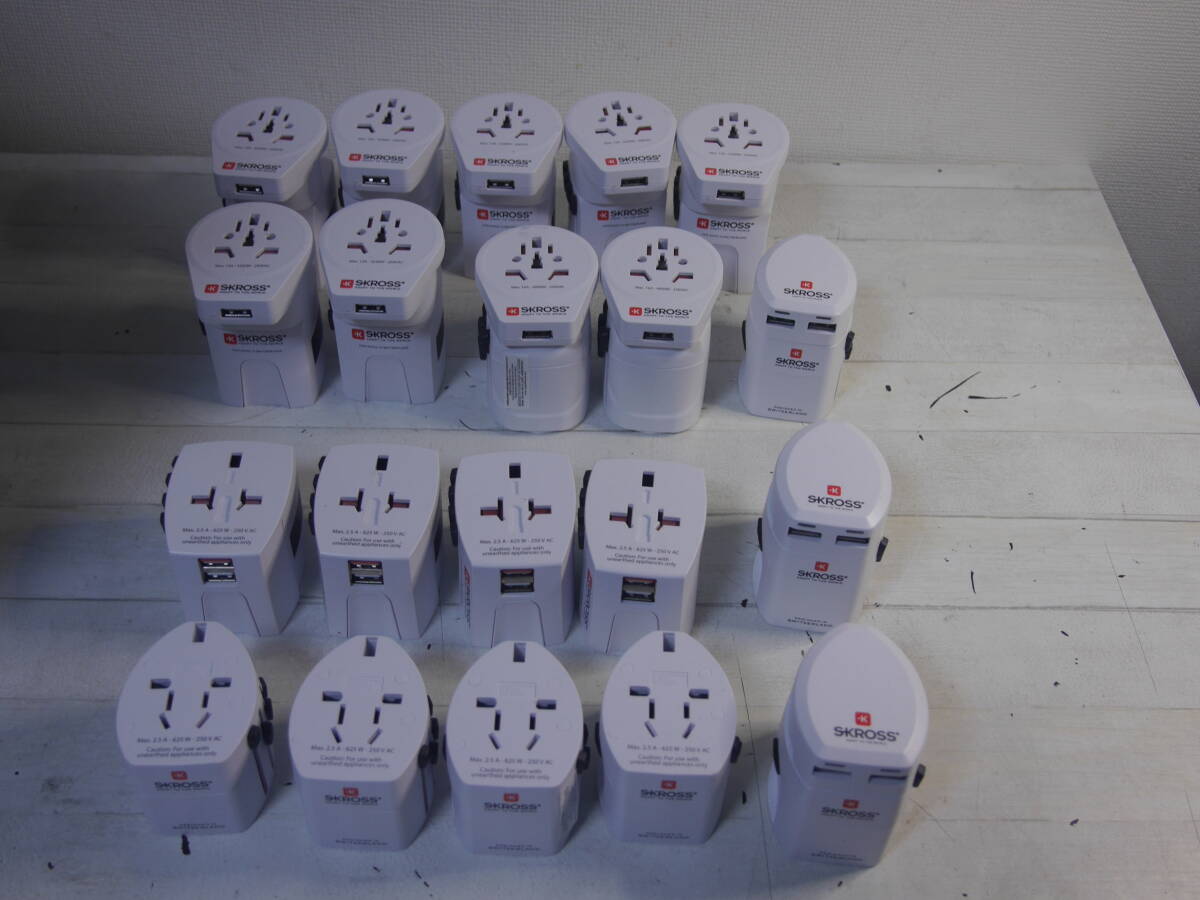 SKROSS全世界対応 海外旅行 コンセント 変換 25個まとめて セット 大量拍卖