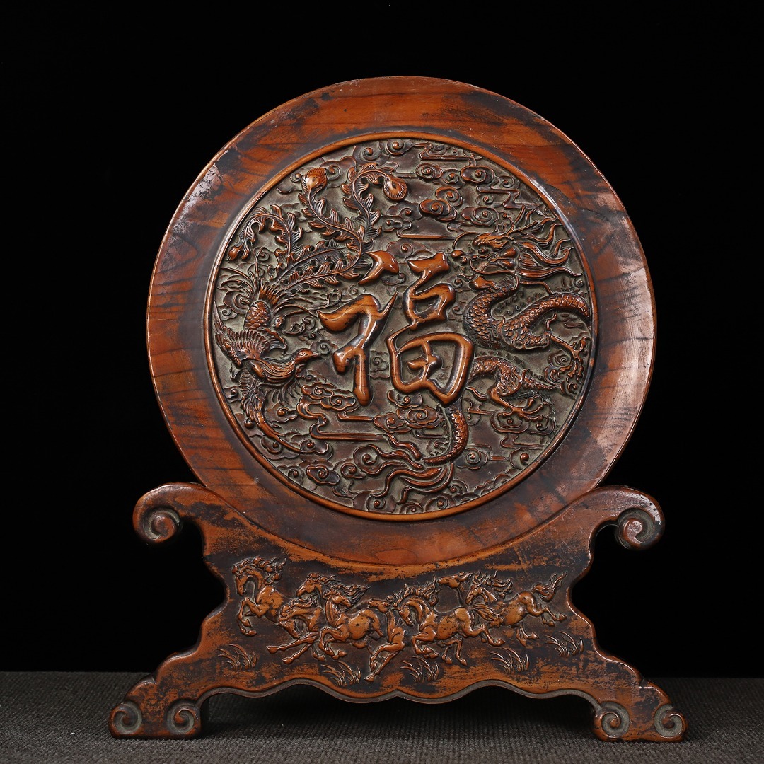 唐物 清 木材細密彫 花梨木 彫刻 龍鳳呈祥 插屏 置物 木製 極細工 中国美術品 時代物 中国古玩 骨董品 D65拍卖