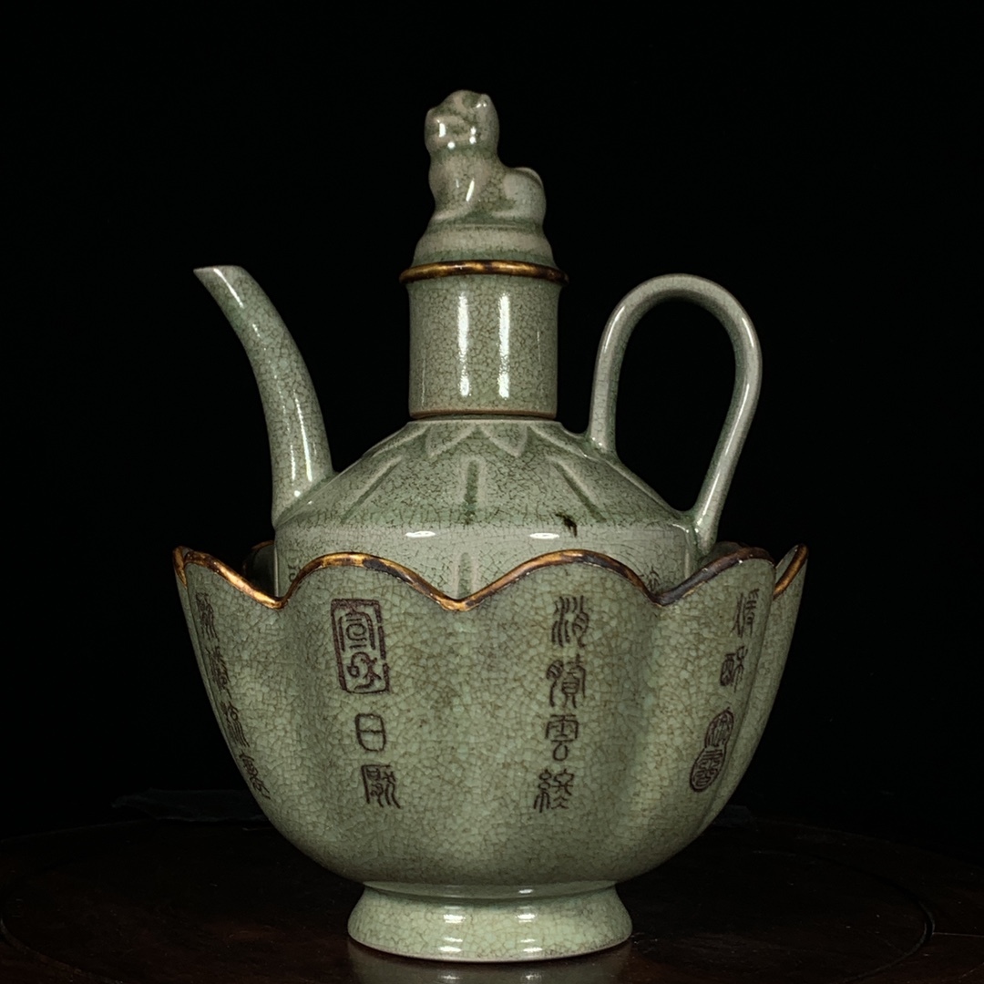 唐物 宋 汝窯 包口 銘文温酒壺 陶芸 磁器 中国磁器 置物 賞物 極細工 古美術品 中国古玩 骨董品 D65拍卖