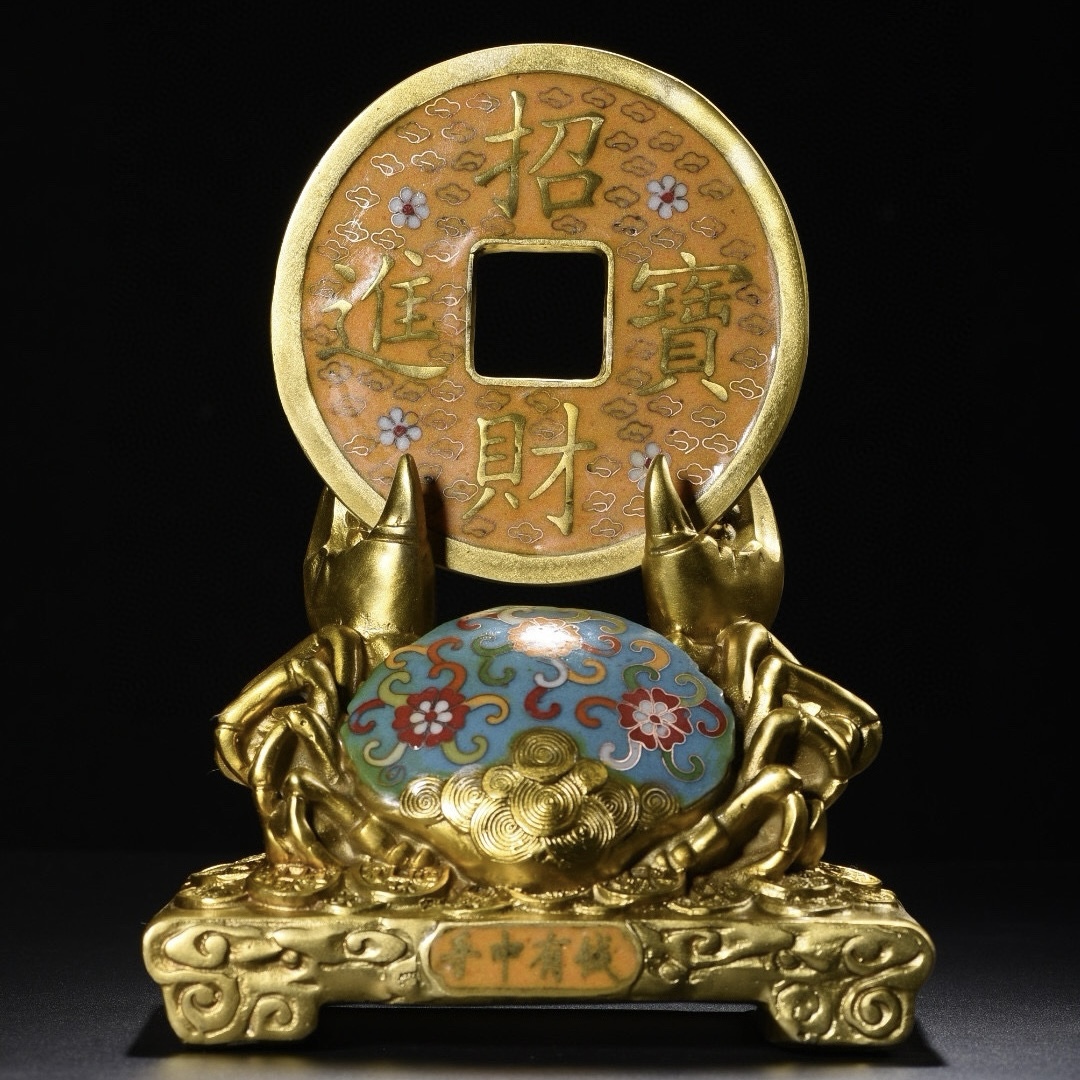 唐物 明 宣德年製 景泰藍 手中有錢 置物 銅製品 古美術品 時代物 中国古玩 骨董品 D65拍卖