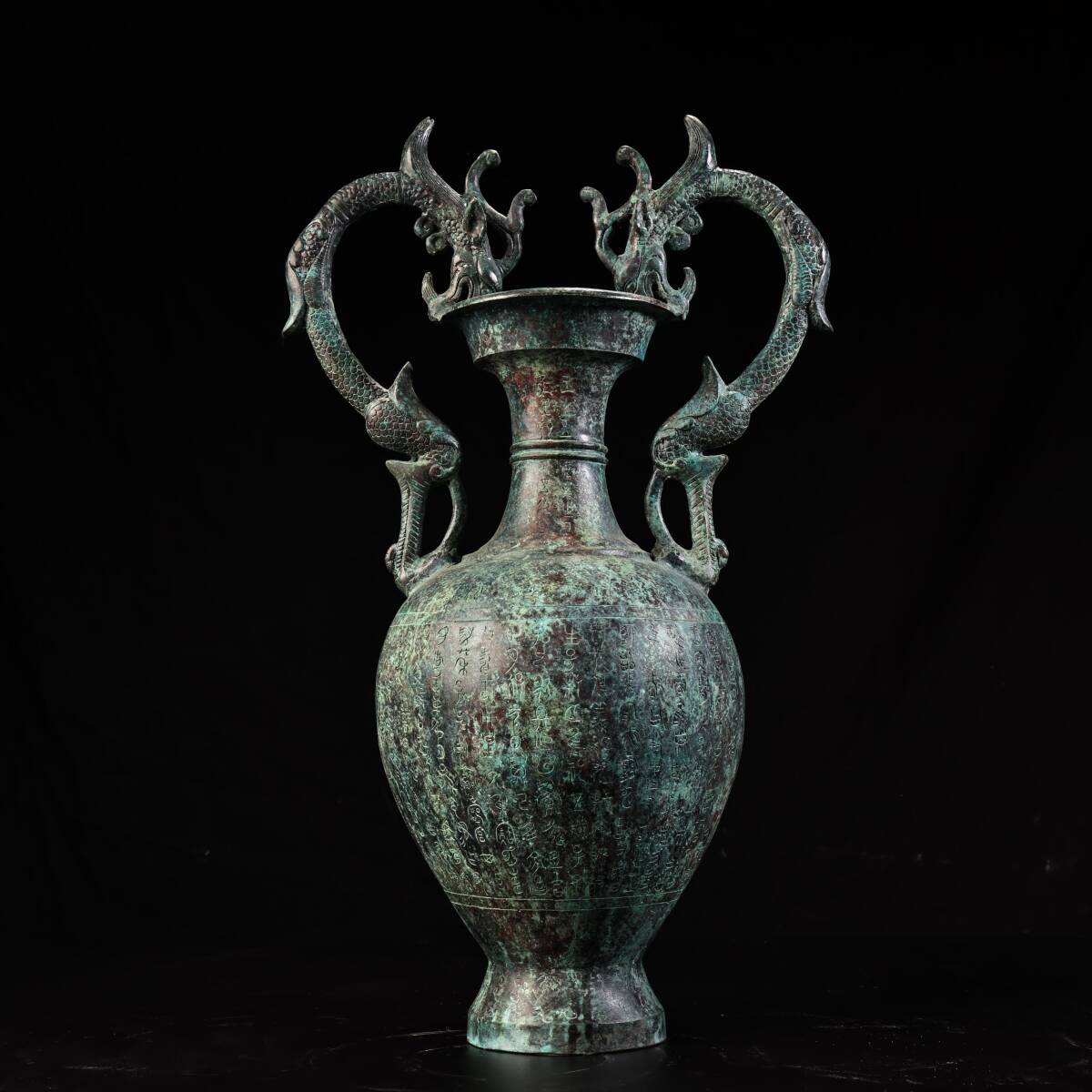 唐物 清 帶銘文 青銅器 龍耳 花瓶壺 置物 銅製品 銅器 極細工 中国美術品 時代物 中国古玩 骨董品 D65拍卖