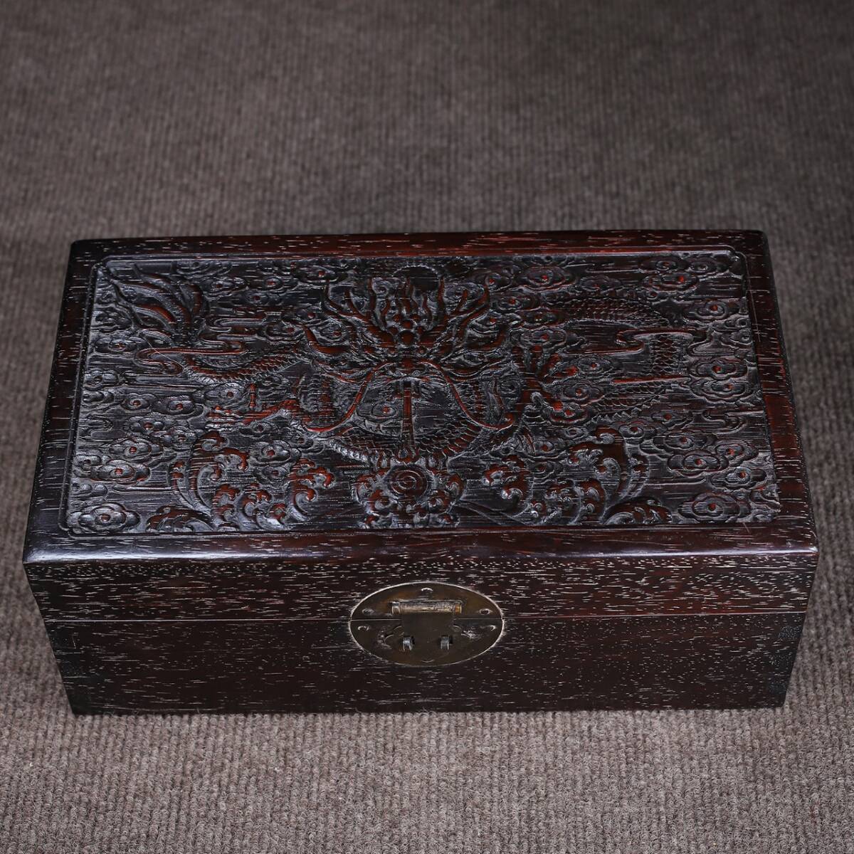 唐物 清 檀木 彫刻 龍紋 首飾盒 置物 木製 極細工 中国美術品 時代物 中国古玩 骨董品 D65拍卖