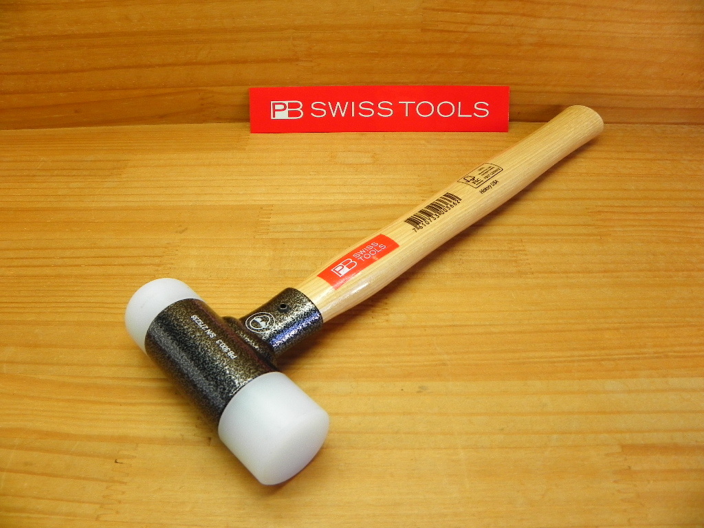 PB 300-3 無反動 プラスチック ショックレス ハンマー ナイロン 木柄拍卖