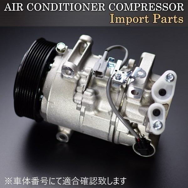 【新品 即決】ルノー メガーヌ セニック グランセニック エアコンコンプレッサー ACコンプレッサー 8200956574 7711497391拍卖