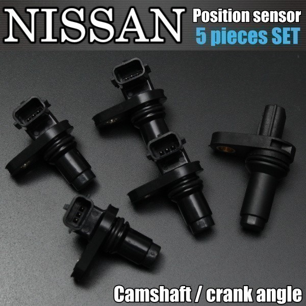 【送料無料 VQ25HR 】日産 スカイライン V36 NV36 カムシャフトポジションセンサー/クランク角センサー 5点拍卖