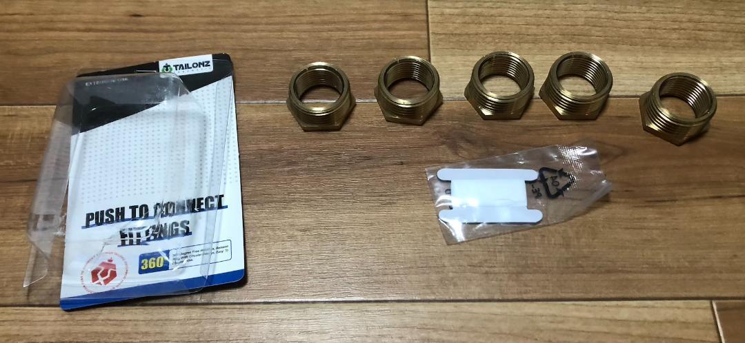 5個 真鍮 六角形 付属品 ネジ 部品 1PTオス x 3/4PTメス H62拍卖