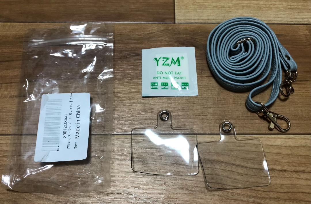 スマホ iPhone アタッチメントホルダー ショルダーストラップ 水色 H73拍卖