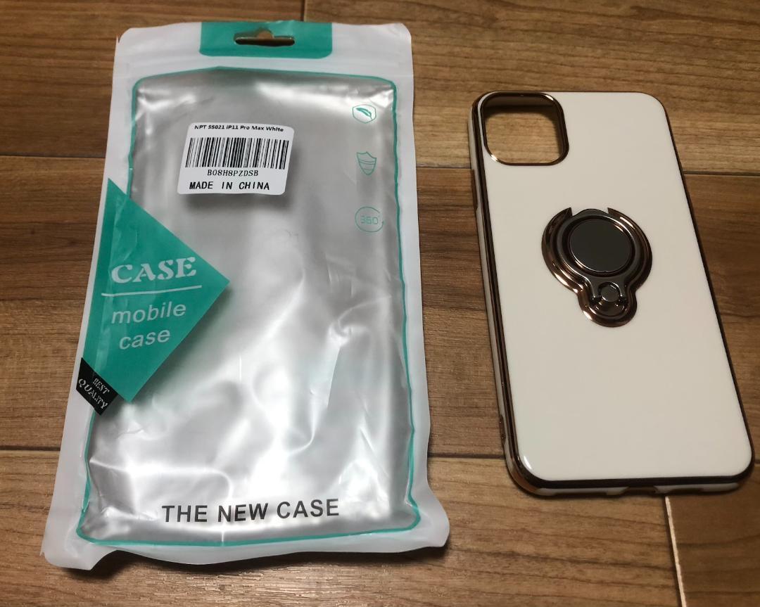 iphone 14 pro max ケース リング 耐衝撃 スタンド H199拍卖