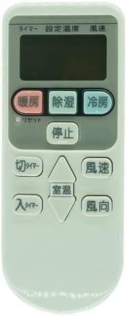 Remote Control for 日立 エアコン 交換用リモコン J98拍卖
