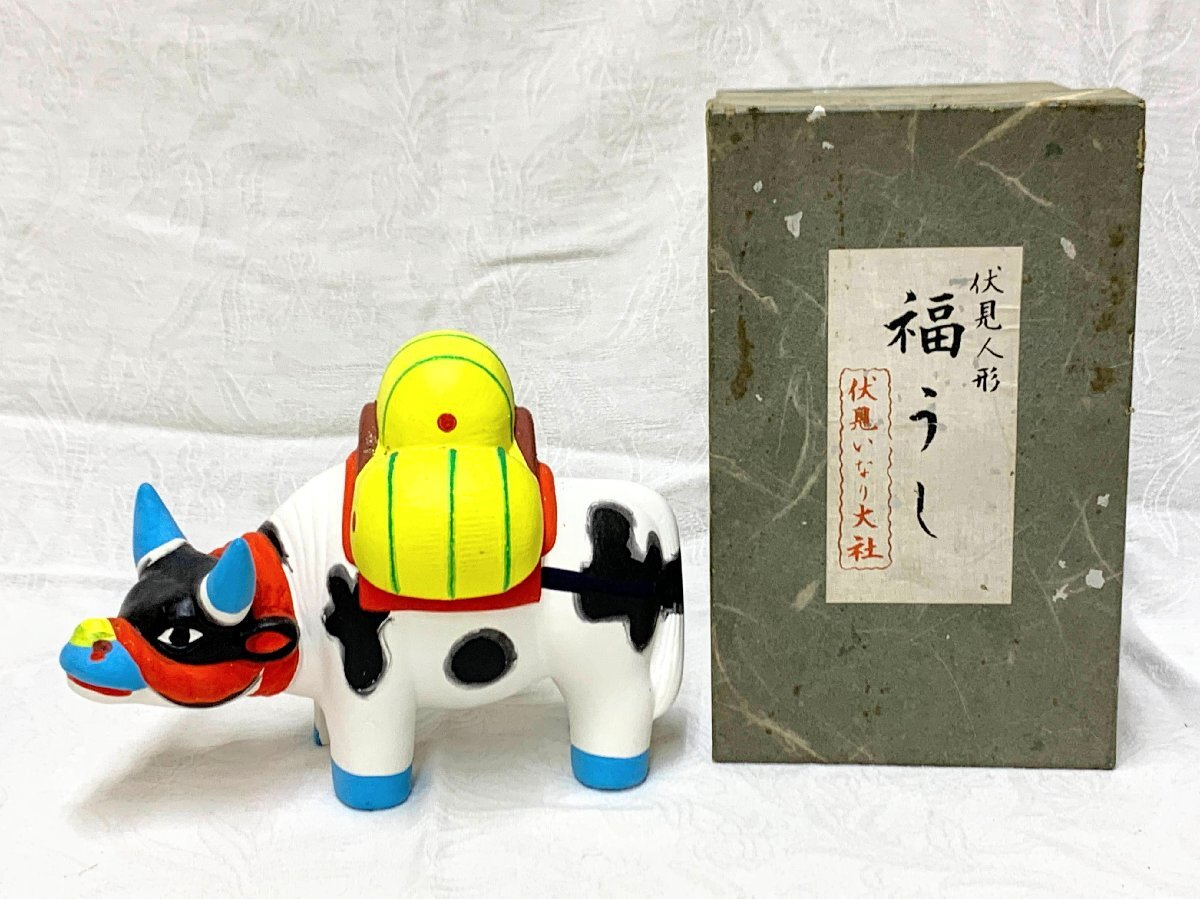 17122/伏見人形 福うし 伏見稲荷大社 丑 干支置物 十二支 郷土玩具 京都府 民芸 伝統工芸 風俗人形 置物 昭和レトロ 当時物拍卖