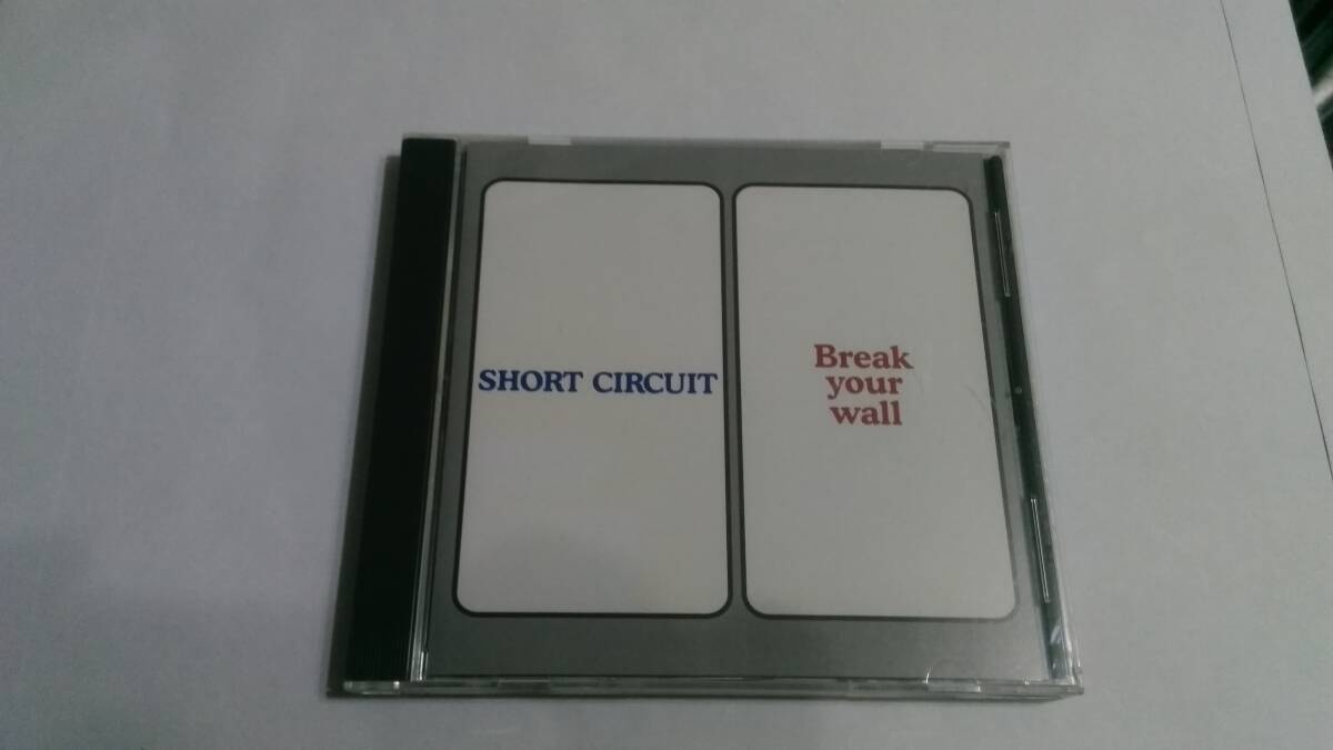 送料込 SHORT CIRCUIT - Break Your Wall☆Asparagus Damage Fine Lines Noshow Thumb Captain Hedge Hog Reach Pop catcher拍卖
