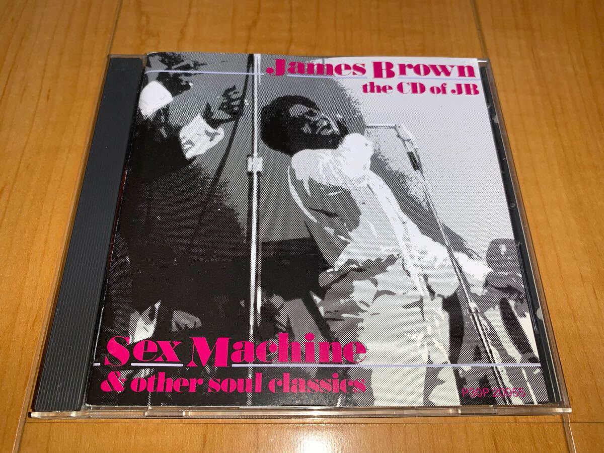 【即決送料込み】ジェームス・ブラウン / James Brown / ベスト・ヒッツ / The CD Of JB (Sex Machine & Other Soul Classics) 国内盤CD拍卖