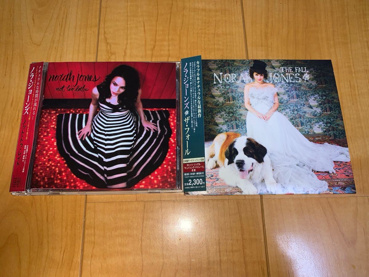 【国内盤帯付きCD】ノラ・ジョーンズ / Norah Jones アルバム2枚セット / Not Too Late / The Fall拍卖