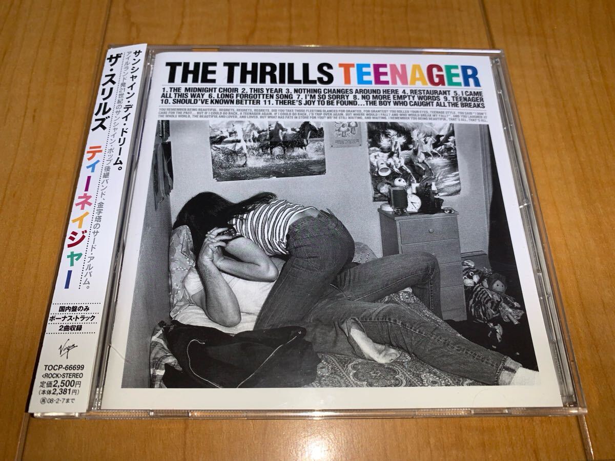 【国内盤帯付きCD】ザ・スリルズ / The Thrills / ティーネイジャー / Teenager拍卖