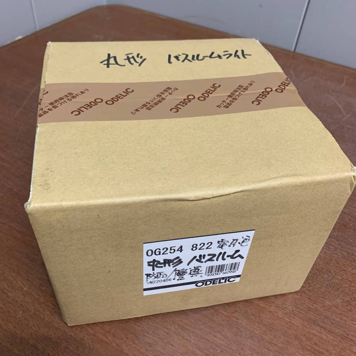 β6 未使用 オーデリック ODELIC OG254 822 丸形 バスルームライト 30506T39拍卖