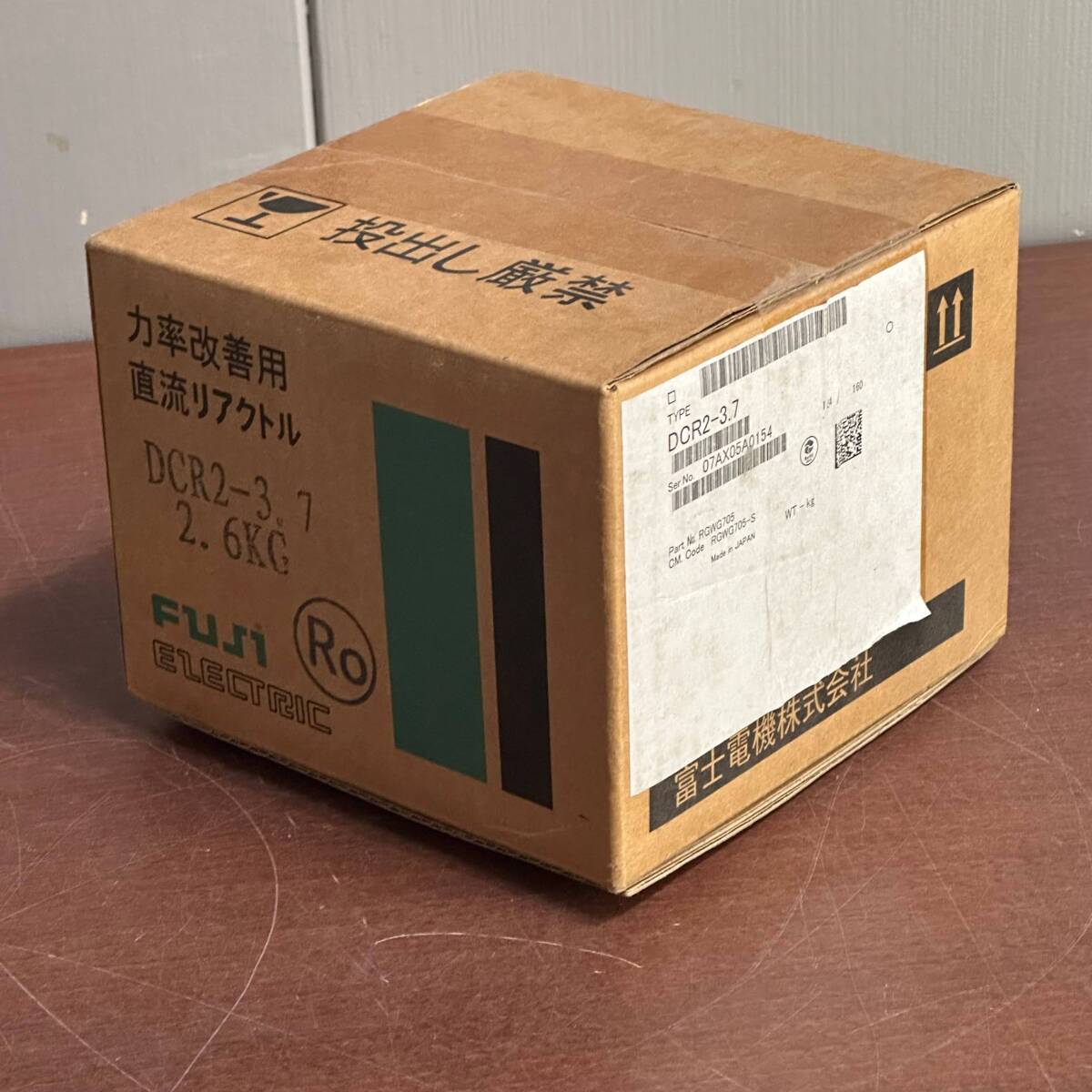 Z4 未使用 富士電機 力率改善用 直流リアクトル インバータ 2.6kw DCR2-3.7 30520K16拍卖