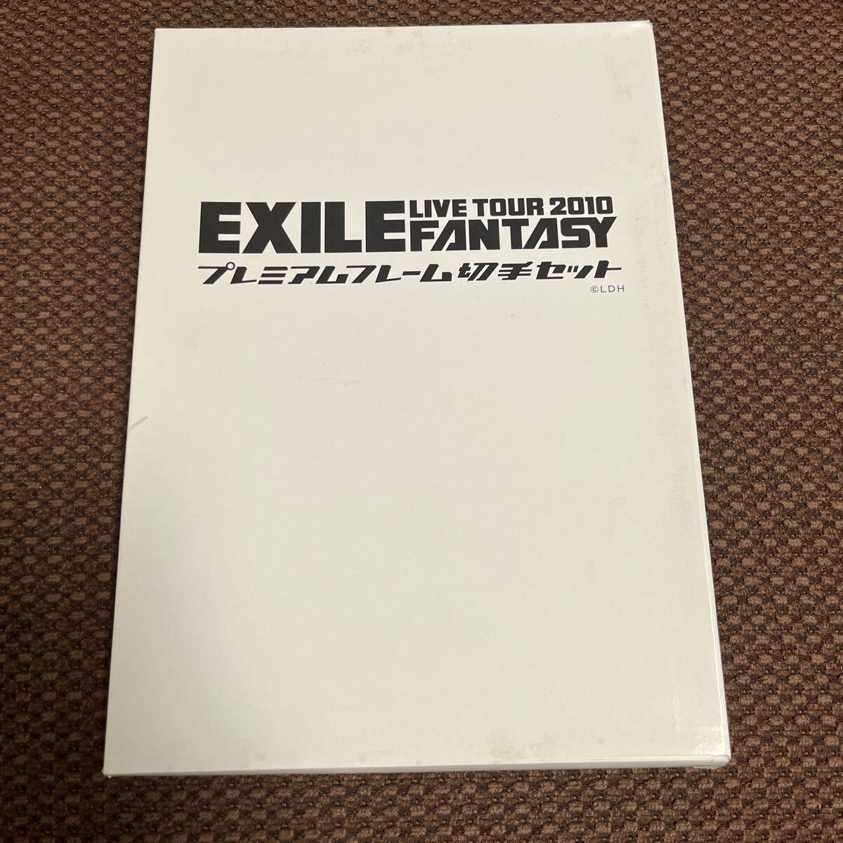 未使用品 EXILE LIVE TOUR 2010 FANTASY 切手セット 切手セット拍卖