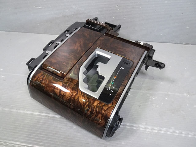 ヴェルファイア DAA-AYH30W シフトパネル 8人乗り アルファード 4WD 茶木目 1kurudepa拍卖