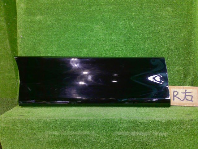 4kurudepa H24年 セレナ DBA-FNC26 ドア プロテクター モール 76856-1VF0C 黒 KH3 C26 リア右ドアプロテクター KH3拍卖