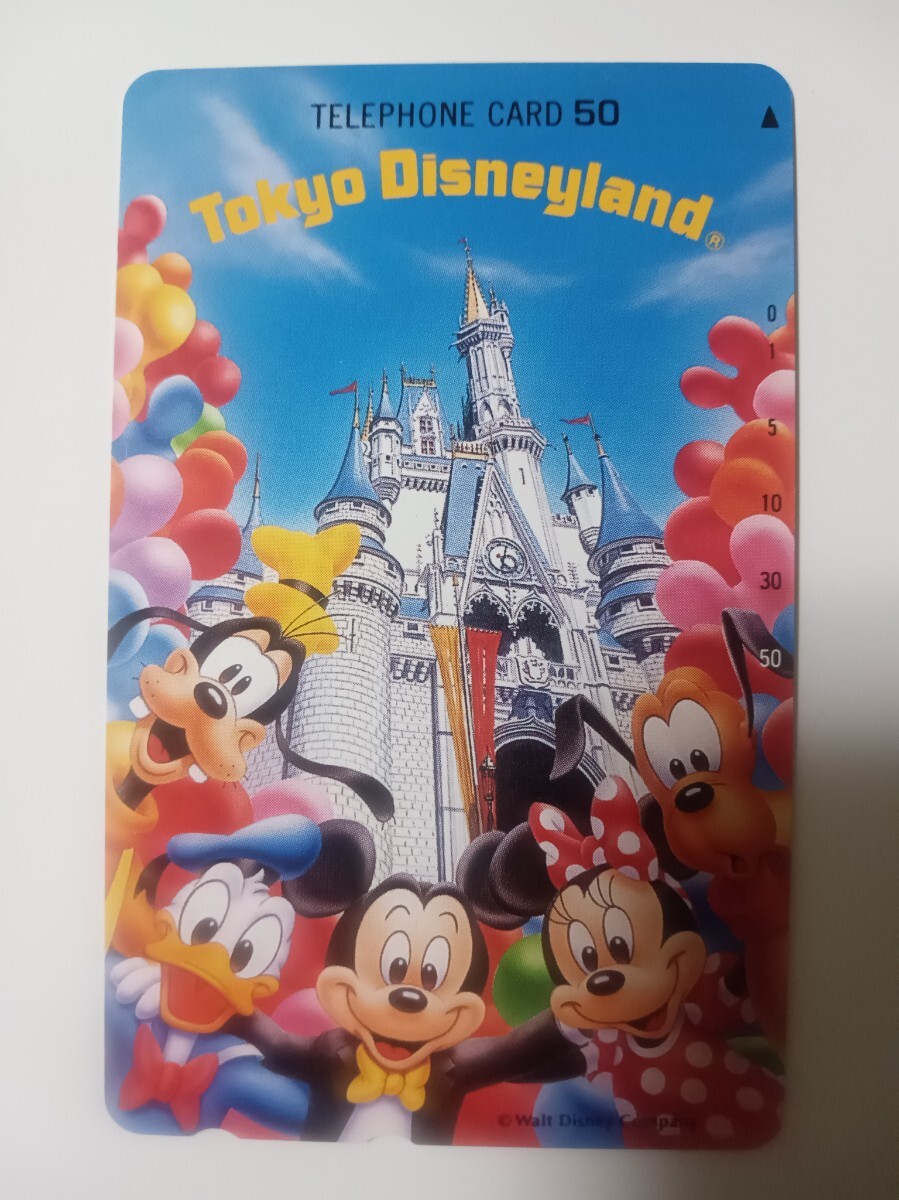 テレホンカード 未使用 50度数 東京ディズニーランド ミッキー ミニー ドナルド グーフィー プルート シンデレラ城拍卖