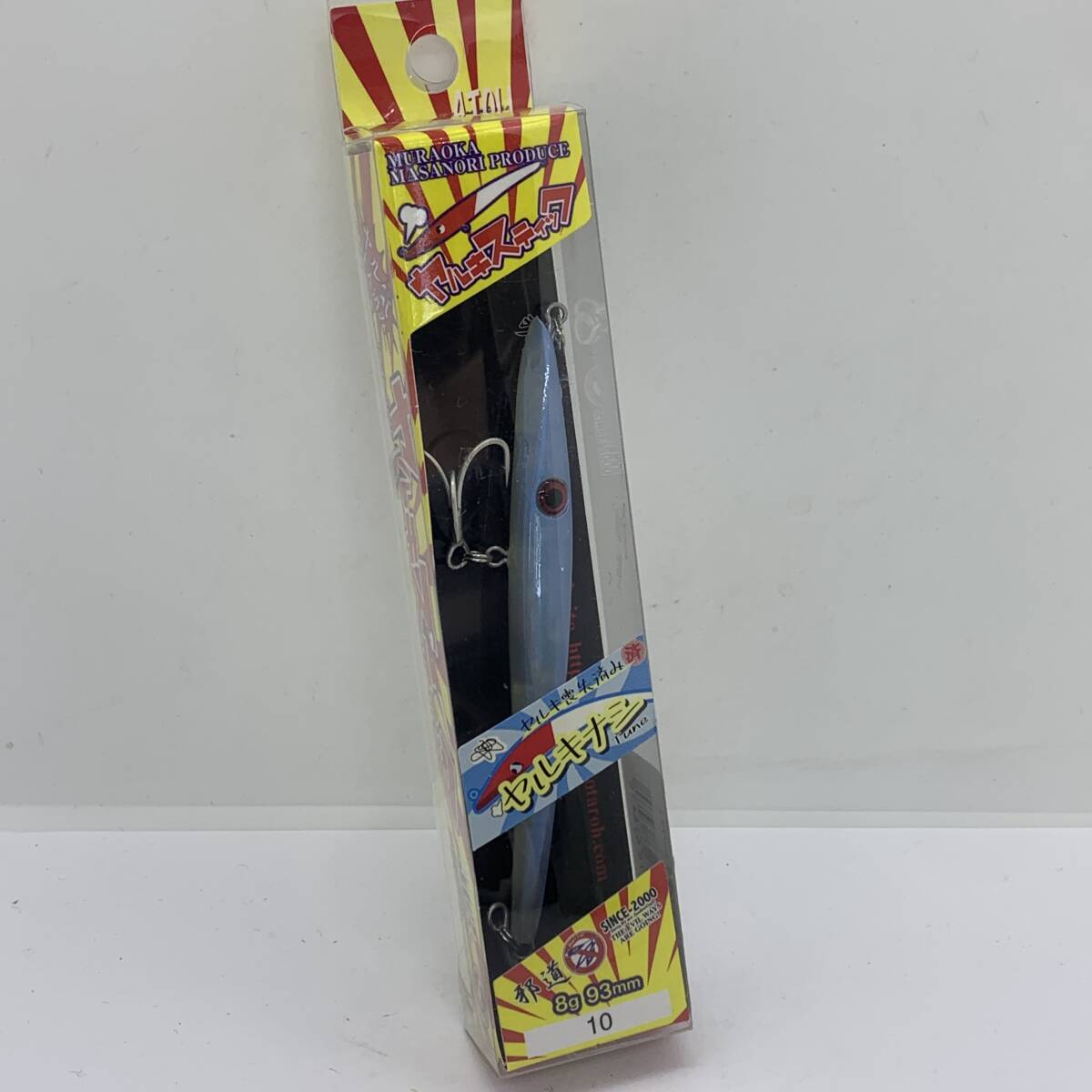 I-94909 アトール ATOLL ヤルキスティック 8g 93mm拍卖