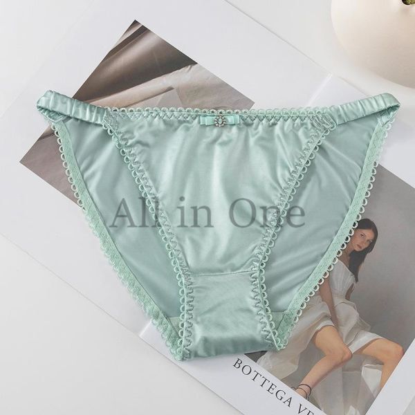 130-55-8 光沢 高品質 ツヤ感たっぷり フルバック ショーツ 【エメラルド,F】レディース 女性 下着 セクシー パンツ 可愛い ランジェリー.e拍卖