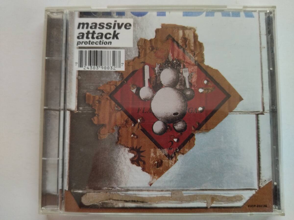 中古CD マッシヴ・アタック / プロテクション 拍卖