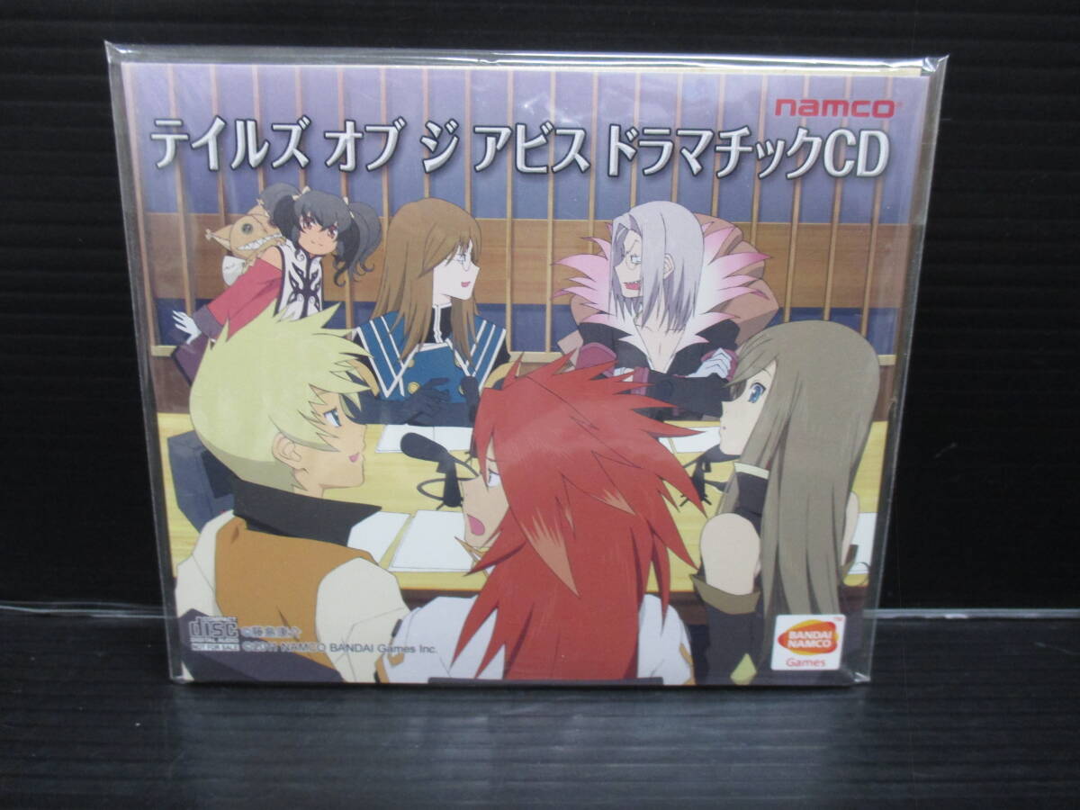 テイルズ オブ ジ アビス ドラマチックCD a25-05-06-1拍卖