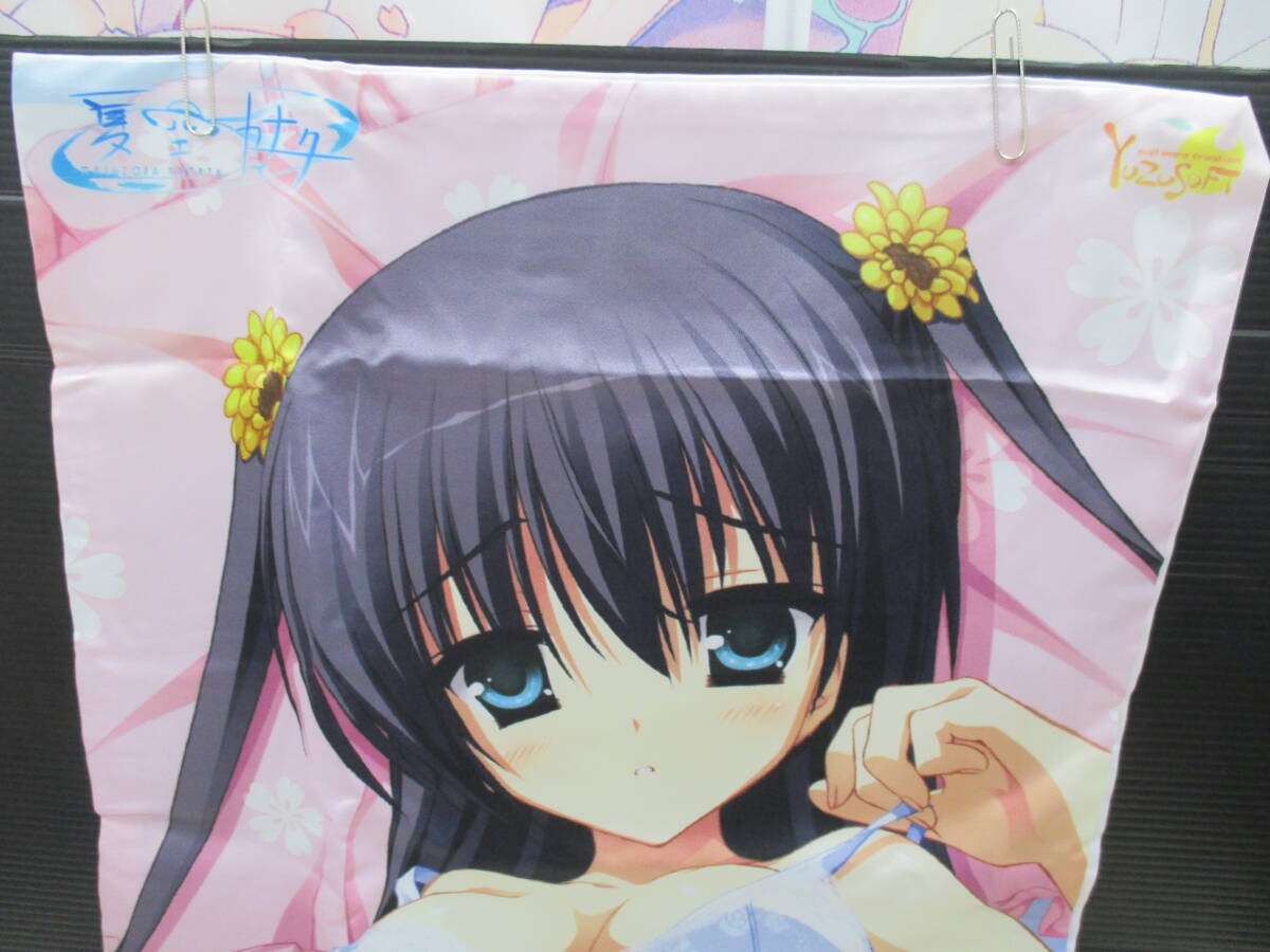 夏空カナタ 抱き枕カバーカバー 上坂茅羽耶 ゆずソフト こぶいち むりりん d25-05-25-1拍卖