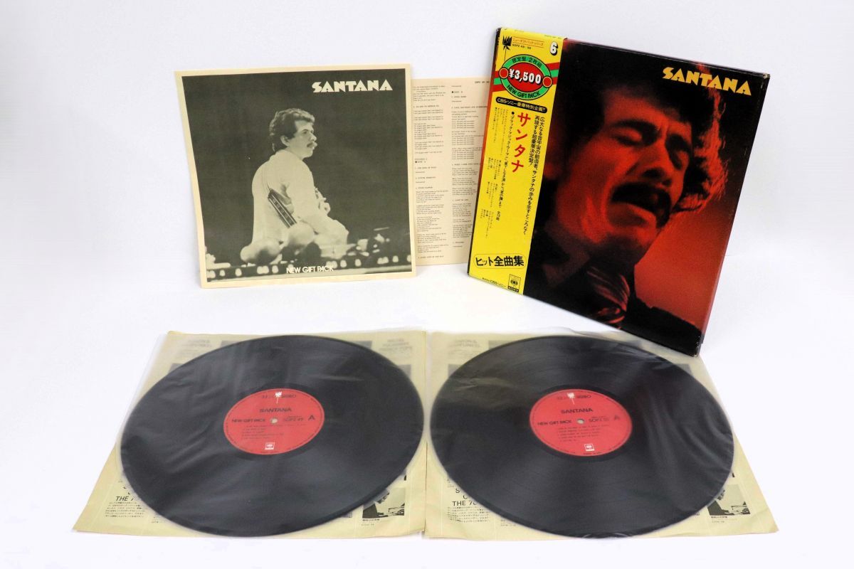 2LP Santana Santana New Gift Pack Series SOPZ4950 CBS SONY /00560拍卖
