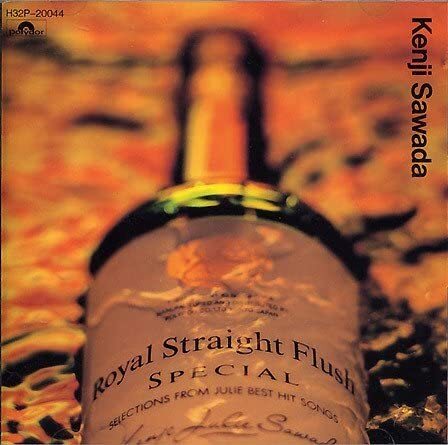 CD Kenji Sawada Sawada Kenji Best Hit Royal Straight Flush H32P20044 Japan /00110拍卖